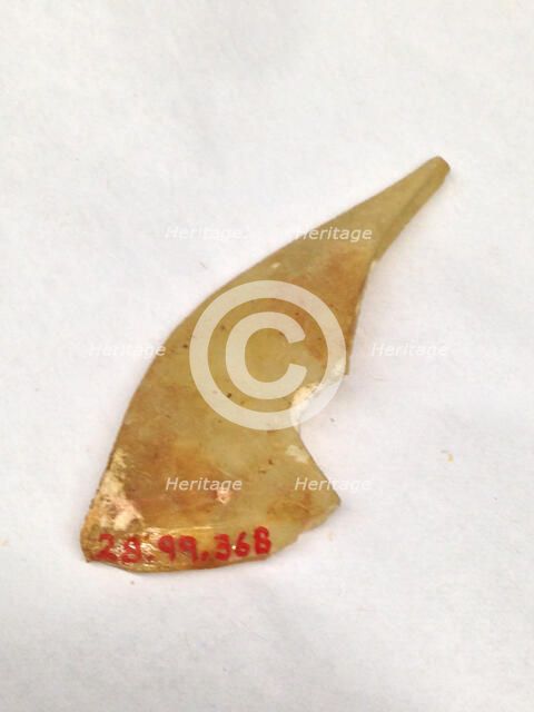 Fragment, European or Middle Eastern, ca. 1150-ca. 1250. Creator: Unknown.