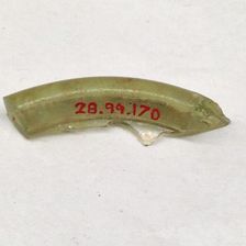 Fragment, European or Middle Eastern, ca. 1150-ca. 1250. Creator: Unknown