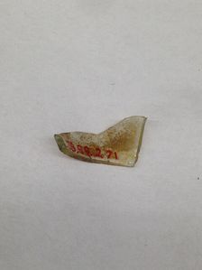 Fragment, European or Middle Eastern, ca. 1150-ca. 1250. Creator: Unknown