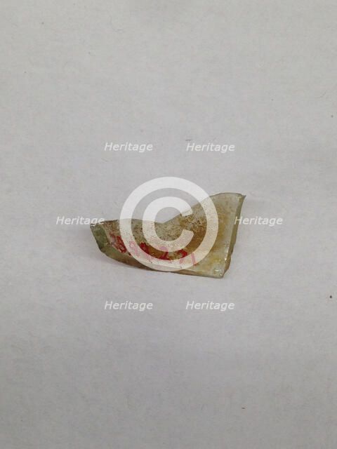 Fragment, European or Middle Eastern, ca. 1150-ca. 1250. Creator: Unknown.