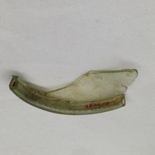 Fragment, European or Middle Eastern, ca. 1150-ca. 1250. Creator: Unknown