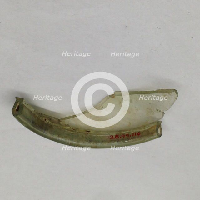 Fragment, European or Middle Eastern, ca. 1150-ca. 1250. Creator: Unknown.