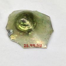 Fragment, European or Middle Eastern, ca. 1150-ca. 1250. Creator: Unknown