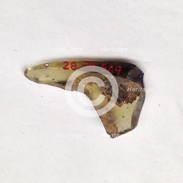 Fragment, European or Middle Eastern, ca. 1150-ca. 1250. Creator: Unknown.