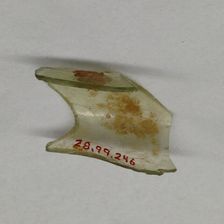 Fragment, European or Middle Eastern, ca. 1150-ca. 1250. Creator: Unknown