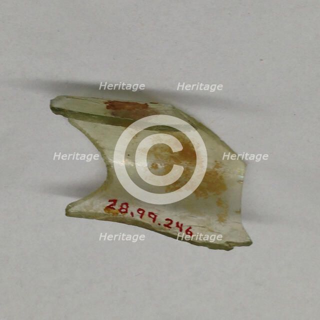 Fragment, European or Middle Eastern, ca. 1150-ca. 1250. Creator: Unknown.