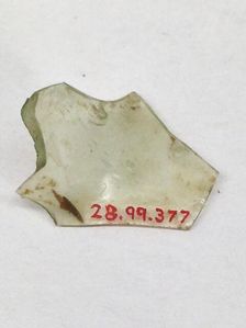 Fragment, European or Middle Eastern, ca. 1150-ca. 1250. Creator: Unknown