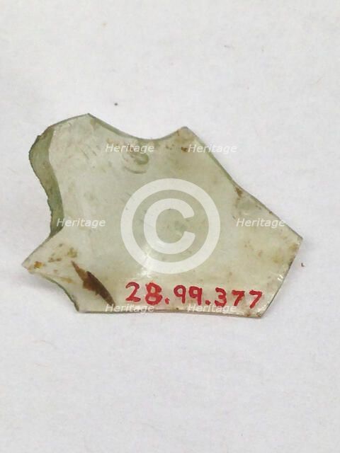 Fragment, European or Middle Eastern, ca. 1150-ca. 1250. Creator: Unknown.