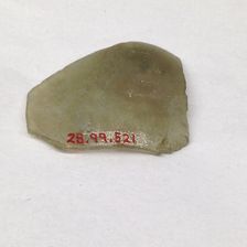 Fragment, European or Middle Eastern, ca. 1150-ca. 1250. Creator: Unknown