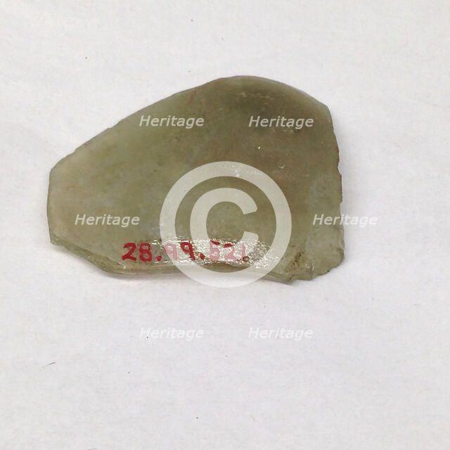 Fragment, European or Middle Eastern, ca. 1150-ca. 1250. Creator: Unknown.