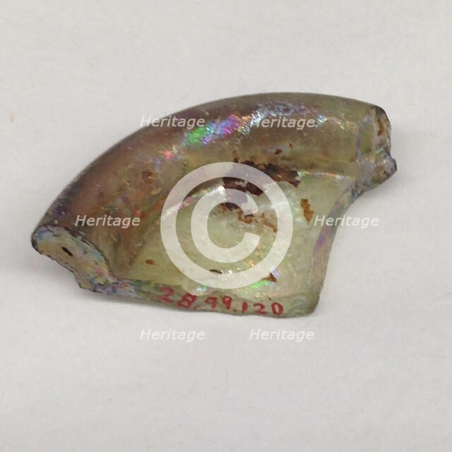 Fragment, European or Middle Eastern, ca. 1150-ca. 1250. Creator: Unknown.