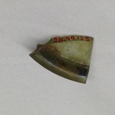 Fragment, European or Middle Eastern, ca. 1150-ca. 1250. Creator: Unknown