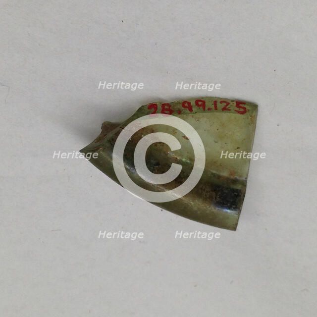 Fragment, European or Middle Eastern, ca. 1150-ca. 1250. Creator: Unknown.