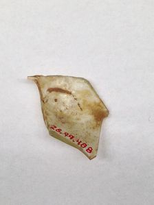 Fragment, European or Middle Eastern, ca. 1150-ca. 1250. Creator: Unknown