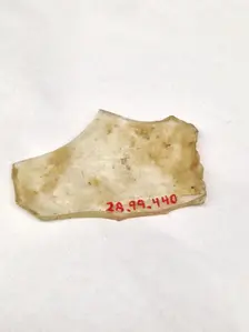 Fragment, European or Middle Eastern, ca. 1150-ca. 1250. Creator: Unknown