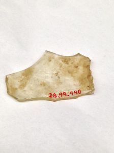 Fragment, European or Middle Eastern, ca. 1150-ca. 1250. Creator: Unknown