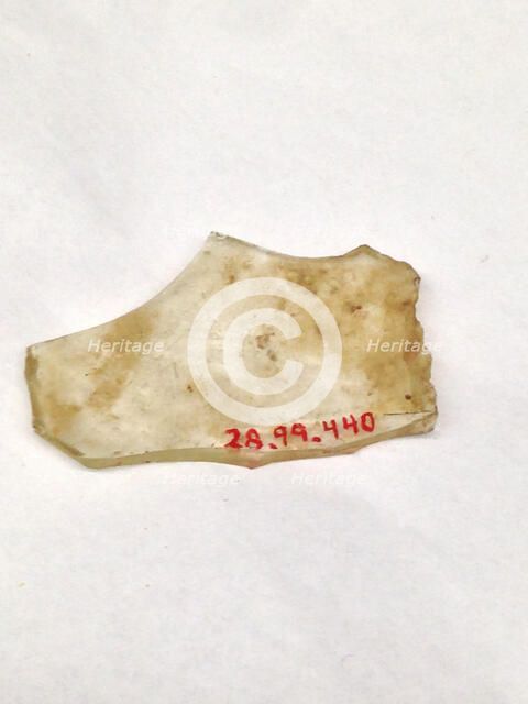 Fragment, European or Middle Eastern, ca. 1150-ca. 1250. Creator: Unknown.