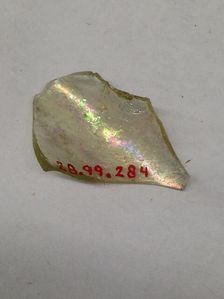 Fragment, European or Middle Eastern, ca. 1150-ca. 1250. Creator: Unknown