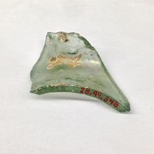 Fragment, European or Middle Eastern, ca. 1150-ca. 1250. Creator: Unknown