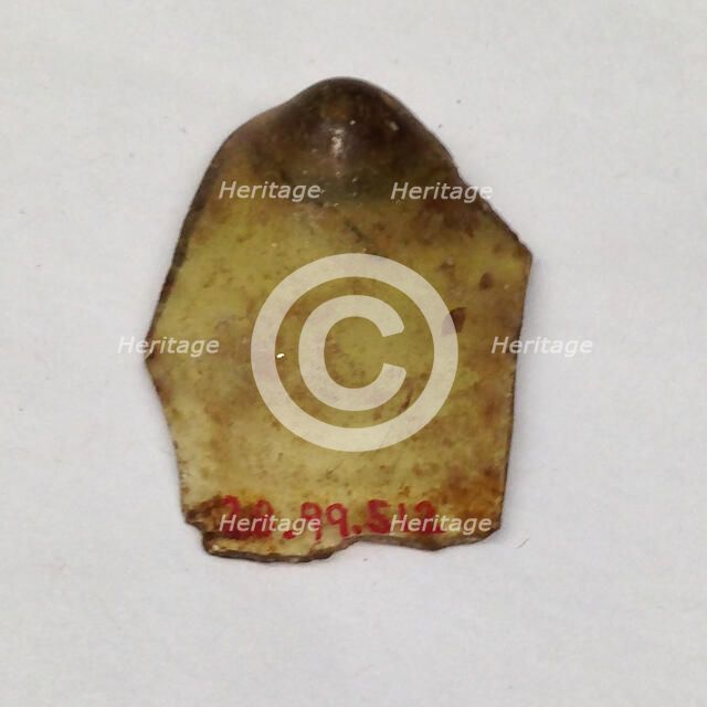 Fragment, European or Middle Eastern, ca. 1150-ca. 1250. Creator: Unknown.