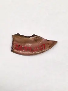 Fragment, European or Middle Eastern, ca. 1150-ca. 1250. Creator: Unknown