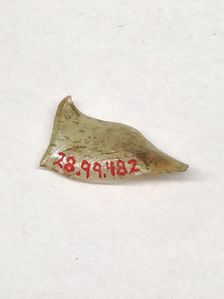 Fragment, European or Middle Eastern, ca. 1150-ca. 1250. Creator: Unknown