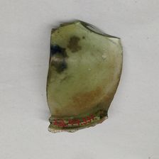 Fragment, European or Middle Eastern, ca. 1150-ca. 1250. Creator: Unknown