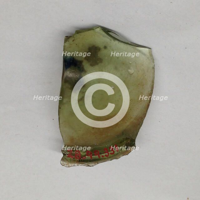 Fragment, European or Middle Eastern, ca. 1150-ca. 1250. Creator: Unknown.