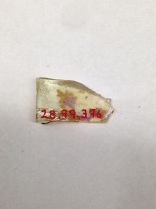 Fragment, European or Middle Eastern, ca. 1150-ca. 1250. Creator: Unknown