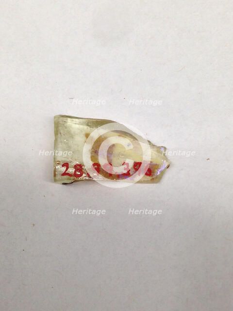 Fragment, European or Middle Eastern, ca. 1150-ca. 1250. Creator: Unknown.