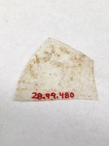 Fragment, European or Middle Eastern, ca. 1150-ca. 1250. Creator: Unknown