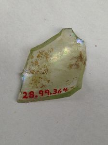 Fragment, European or Middle Eastern, ca. 1150-ca. 1250. Creator: Unknown