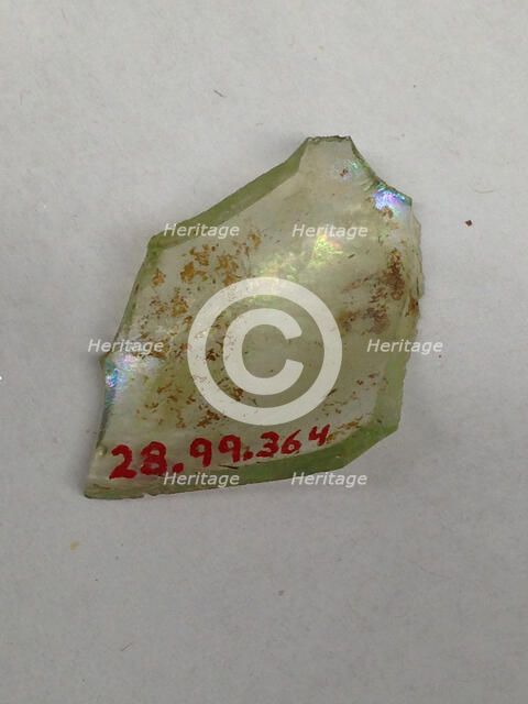 Fragment, European or Middle Eastern, ca. 1150-ca. 1250. Creator: Unknown.