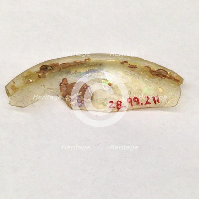 Fragment, European or Middle Eastern, ca. 1150-ca. 1250. Creator: Unknown.