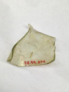 Fragment, European or Middle Eastern, ca. 1150-ca. 1250. Creator: Unknown