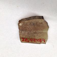 Fragment, European or Middle Eastern, ca. 1150-ca. 1250. Creator: Unknown