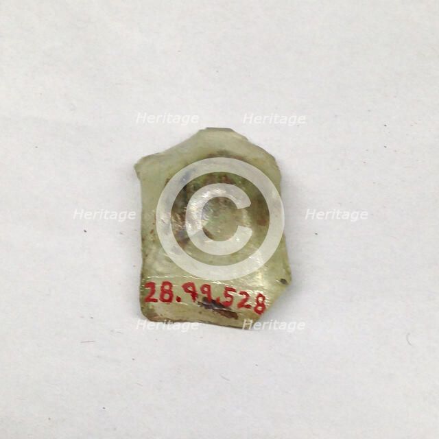 Fragment, European or Middle Eastern, ca. 1150-ca. 1250. Creator: Unknown.