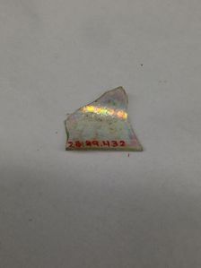 Fragment, European or Middle Eastern, ca. 1150-ca. 1250. Creator: Unknown