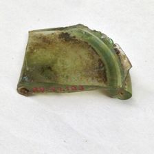 Fragment, European or Middle Eastern, ca. 1150-ca. 1250. Creator: Unknown