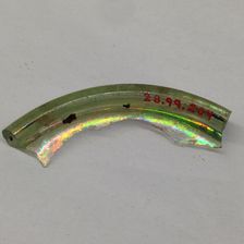 Fragment, European or Middle Eastern, ca. 1150-ca. 1250. Creator: Unknown