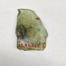 Fragment, European or Middle Eastern, ca. 1150-ca. 1250. Creator: Unknown