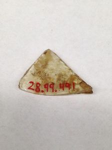 Fragment, European or Middle Eastern, ca. 1150-ca. 1250. Creator: Unknown