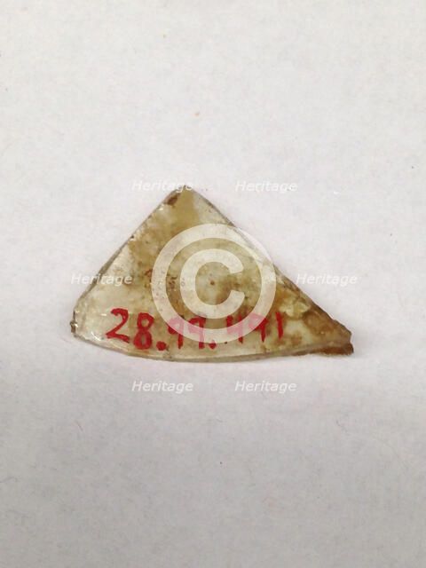 Fragment, European or Middle Eastern, ca. 1150-ca. 1250. Creator: Unknown.