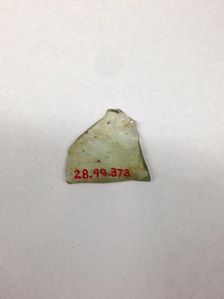 Fragment, European or Middle Eastern, ca. 1150-ca. 1250. Creator: Unknown