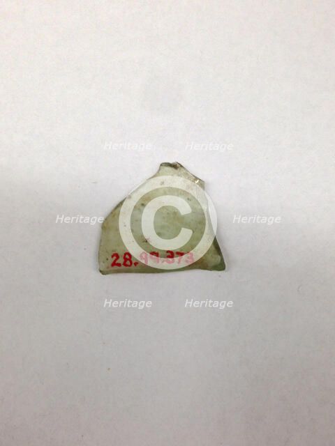 Fragment, European or Middle Eastern, ca. 1150-ca. 1250. Creator: Unknown.