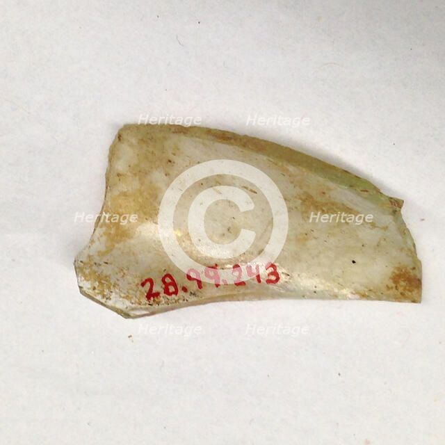 Fragment, European or Middle Eastern, ca. 1150-ca. 1250. Creator: Unknown.