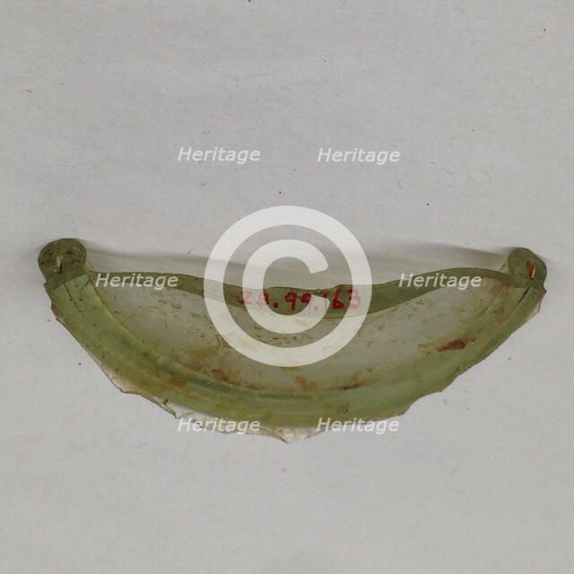 Fragment, European or Middle Eastern, ca. 1150-ca. 1250. Creator: Unknown.