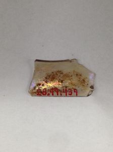 Fragment, European or Middle Eastern, ca. 1150-ca. 1250. Creator: Unknown