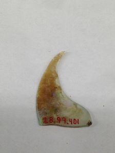 Fragment, European or Middle Eastern, ca. 1150-ca. 1250. Creator: Unknown