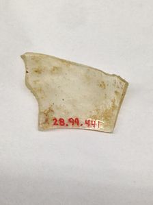 Fragment, European or Middle Eastern, ca. 1150-ca. 1250. Creator: Unknown